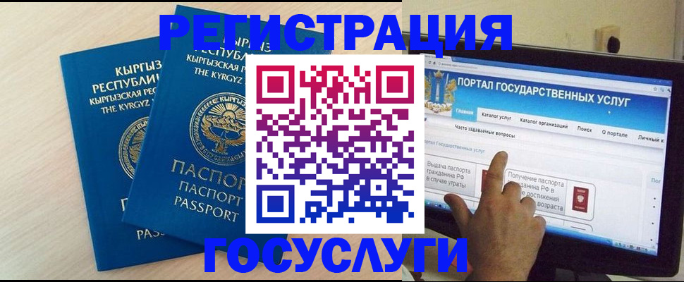 пропишу в квартире в Котельниче